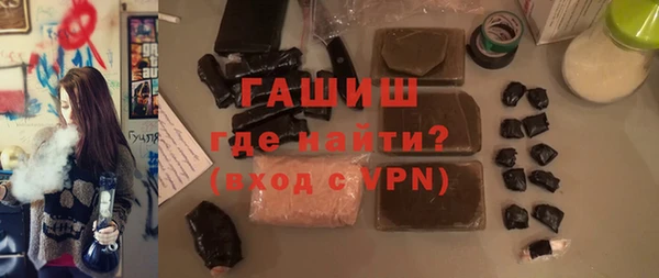 MDMA Заволжье